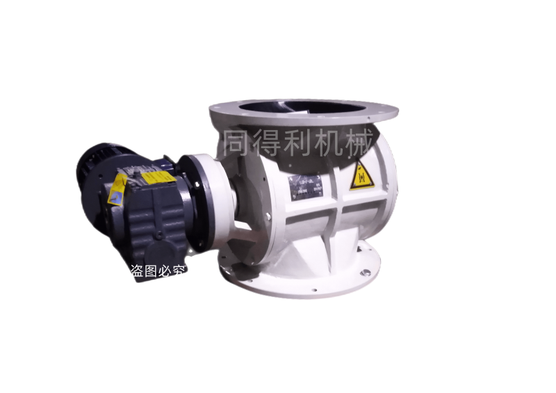 靜電噴涂專用卸料閥 關風機