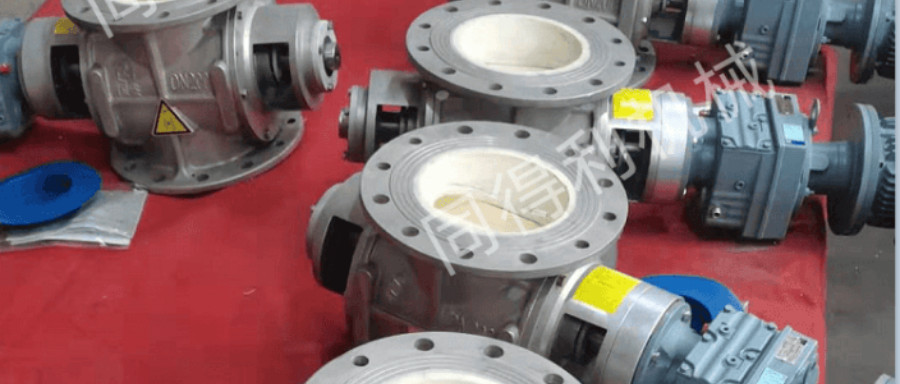 案例展示-陶瓷星型卸料閥-陶瓷旋轉(zhuǎn)閥【鋰電/化工】專(zhuān)用旋轉(zhuǎn)卸料閥-耐腐蝕耐高溫耐磨