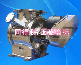 風(fēng)送式旋轉(zhuǎn)卸料閥