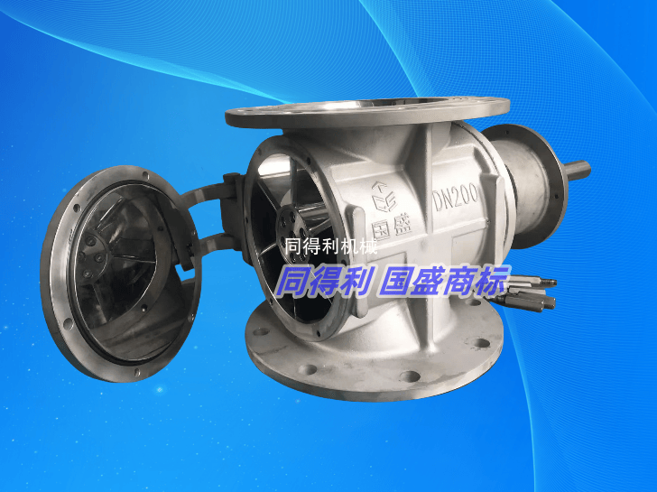 DN200型側(cè)快拆旋轉(zhuǎn)閥