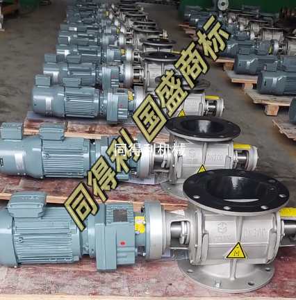 DN200特氟龍旋轉(zhuǎn)閥【化工專用旋轉(zhuǎn)閥】防腐蝕防粘接