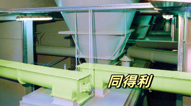 磨粉用槽式螺旋輸送機-2_tdl
