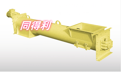 管型螺旋輸送機_tdl