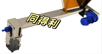 錐形單軸螺旋喂料機-1_tdl