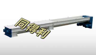 錐形雙軸螺旋喂料機_tdl