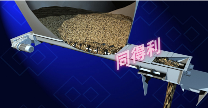 錐形雙軸螺旋喂料機-1_tdl
