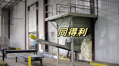 新拌混凝土用螺旋輸送機-1_tdl