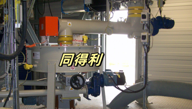 管式螺旋輸送機-2_tdl