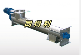 不銹鋼管式螺旋輸送機_tdl