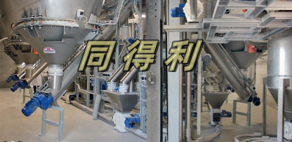 食品級不銹鋼管式螺旋輸送機-2_tdl