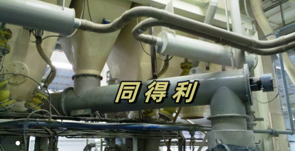 重載型管式螺旋輸送機-3_tdl