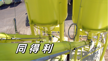 水泥螺旋喂料機-2_tdl