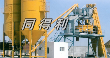 水泥螺旋喂料機-3_tdl